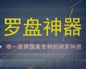 &#23436;&#32654;&#20307;&#32946;